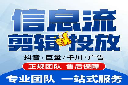 百度竞价托管运营助力企业增长案例