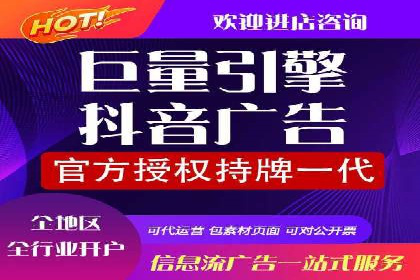 案例解析：如何有效进行SEM推广