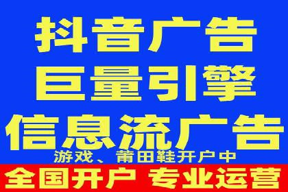 百度SEM代运营实战案例：助力企业实现业绩增长